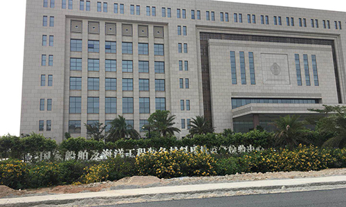 珠海計(jì)量監(jiān)督局